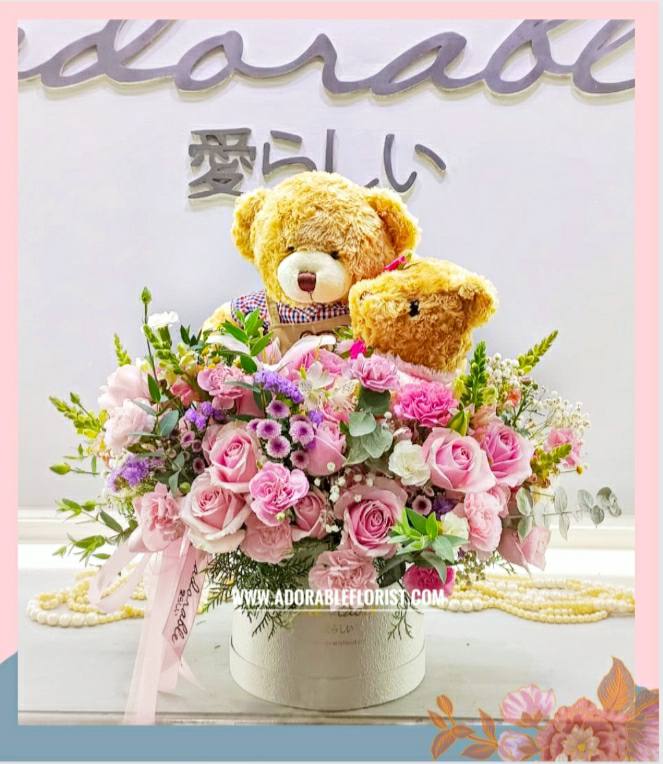 Flower & Bear 05