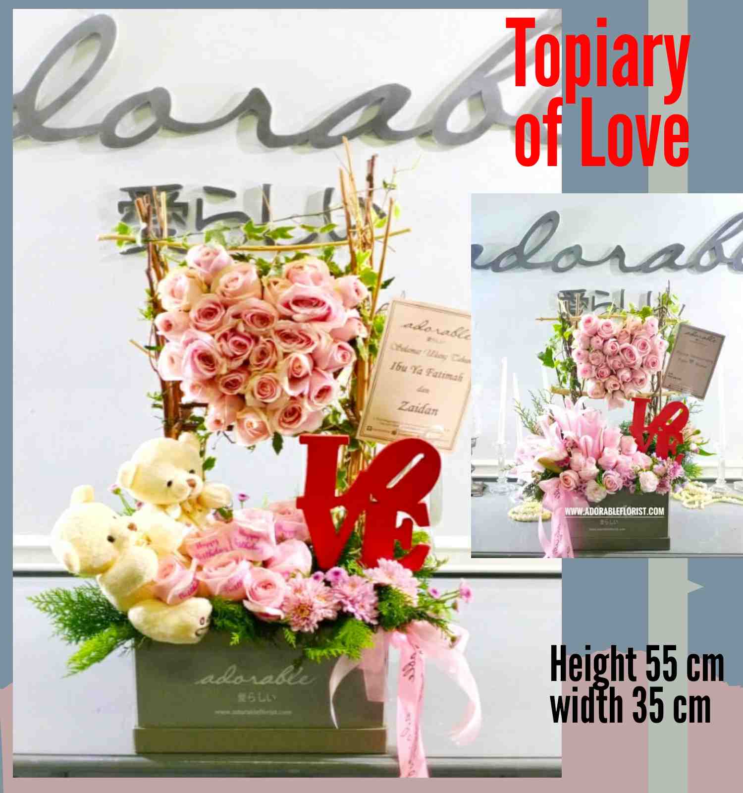  Jual  Bunga  Plastik  Printed Flowers untuk Acara di Toko 